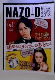 NAZO-D　2013年3月　Vol.1