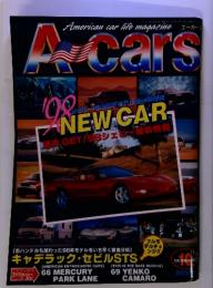 A-Cars　10月号　　’98　NEW CAR