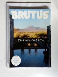 BRUTUS　8/15