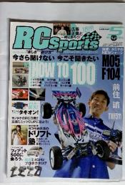 RC Sports 2009 vol 42 5