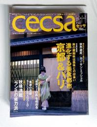 Ceccsa 3