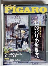 madame FIGARO 2005 4/5