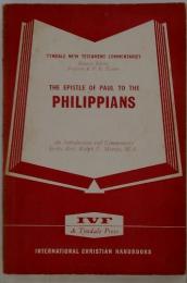 THE EPISTLE OF PAUL TO THE PHILIPPIANS