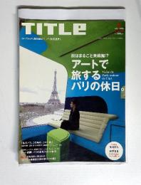 タイトル　2008年4月号