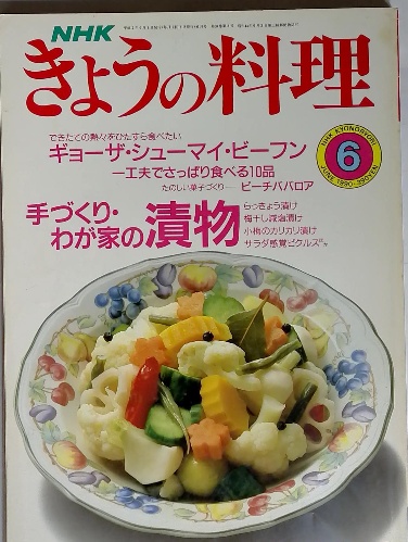 1039009_l.jpg