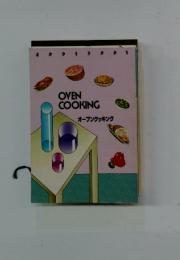 OVEN　COOKING　オープンクッキング