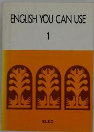 ENGLISH YOU CAN USE 1