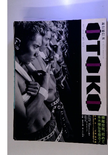 新版夢の事典 | 田中佐和 |本 | 通販 | Amazon