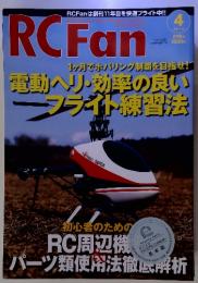 RC　Fan　2010年4月号