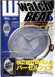 WATCH BEAT 2003年7月号増刊