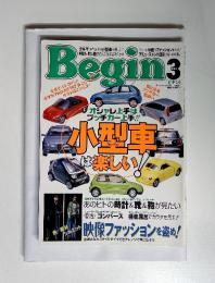 Begin 2003年3月号