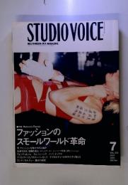 STUDIO VOICE　2005年　7月