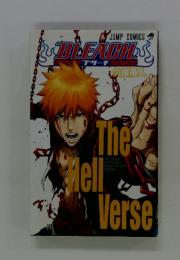 BLEACH　The　Hell Verse