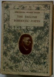 THE　ENGLISH　ROMANTIC　POETS