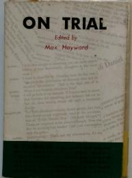 ON TRIAL　