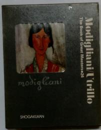 Modigliani/Utrillo