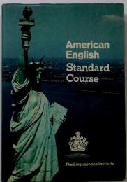 American English Standard Course