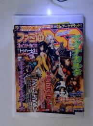 ファミ通PS2 2004 Vol.178