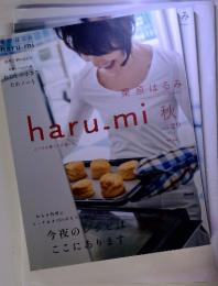 栗原はるみ　haru.mi**秋vol.29