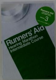Runners' Aid Volume 3 Hearing Marathon Intermediate Course