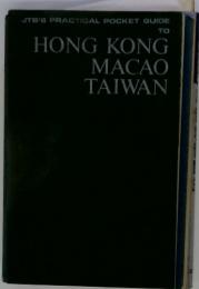 HONG KONG MACAO TAIWAN　