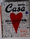 BRUTUS Casa　3　New York大特集