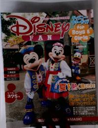 ディズニーファン 2011年8月