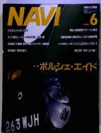 NAVI　june 6