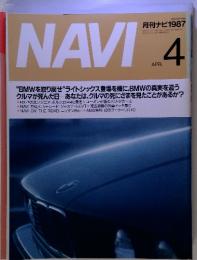 NAVI　1987/4