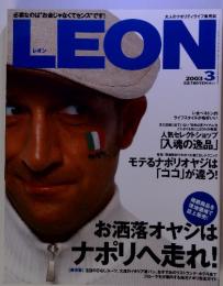 LEON　2003-3