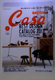 Casa BRUTUS　2013-1　Vol154
