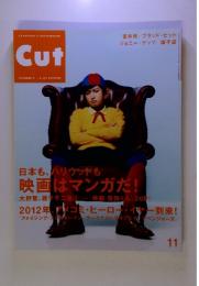 Cut (カット) 2011年 11月号 [雑誌] 