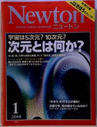 Newton　ニュートン　2008年　1月