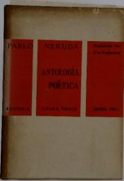 ANTOLOGIA POETICA　1961
