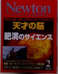 Newton GRAPHIC SCIENCE MAGAZINE ニュートン　2014年2月号