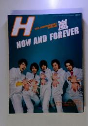 嵐　H　NOW AND FOREVER　10th ANNIVERSARY SPECIAL　12