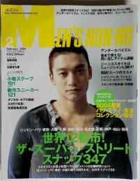 MEN'S NON NO Feb 2004