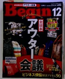 BEGＩＮ　2010年12月号　No.265