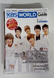 KBS WORLD Guide　ケービー・エス・ワールド・ガイド　2012年1月号