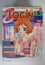 週刊Login 2002 5