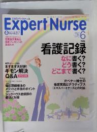 Expert Nurse 2004 6