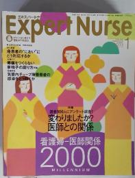 Expert Nurse 2000年1月