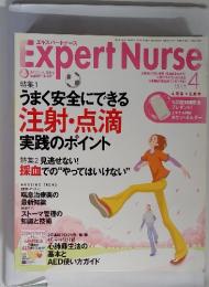 Expert Nurse 2005 4