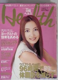 Health 2002.7