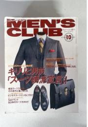 MEN'S　CLUB　1994年10月