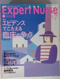Expert Nurse　1999年　7月