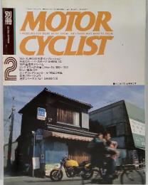 MOTOR　CYCLIST　2月号