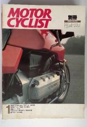 MOTOR CYCLIST　1984年1月号