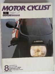 MOTOR CYCLIST　1985年8月号