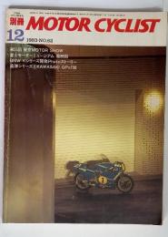 MOTOR CYCLIST 1983年12月号